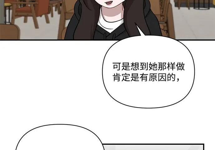 第333页