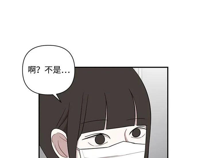 第390页