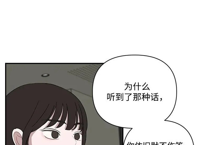 第273页