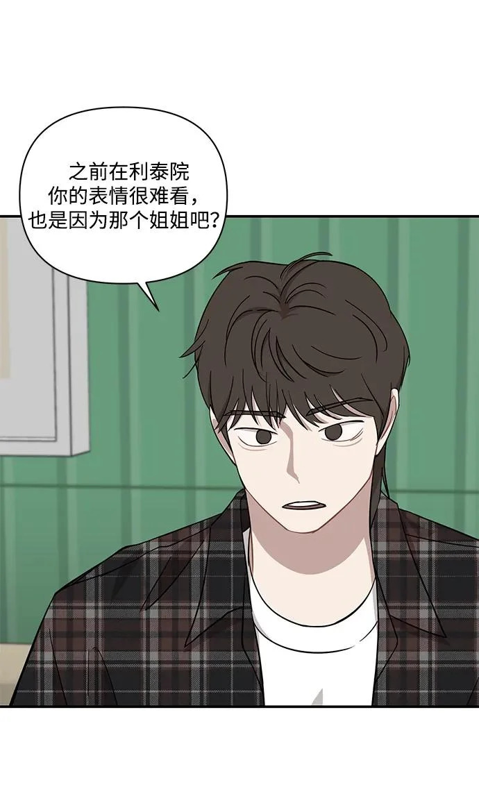 第237页