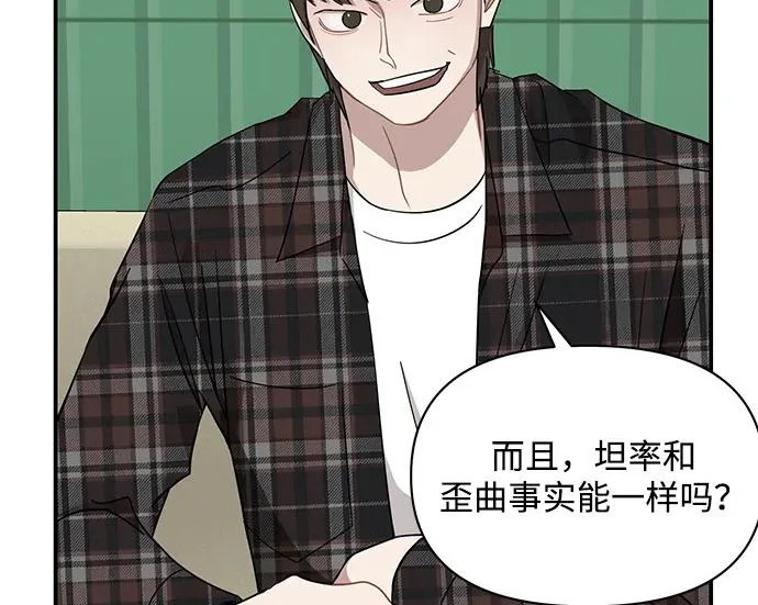 第252页