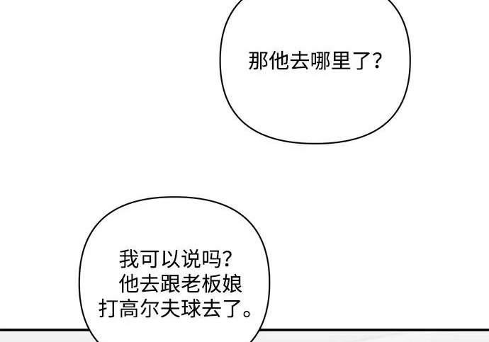 第375页