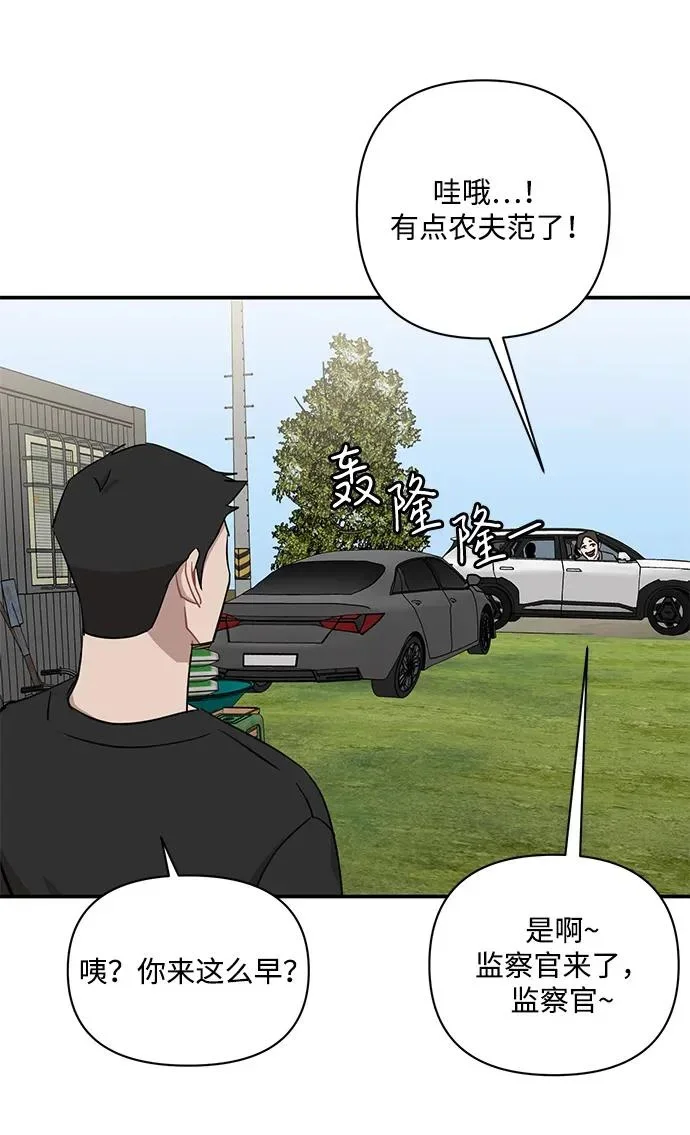 第228页
