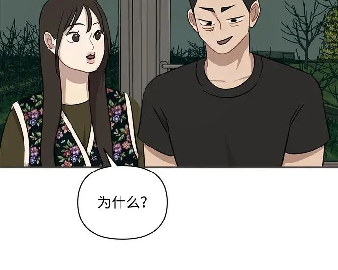 第369页