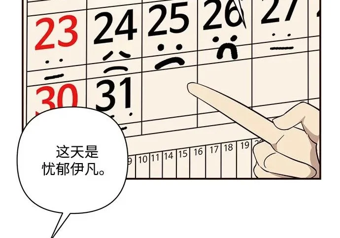 第363页