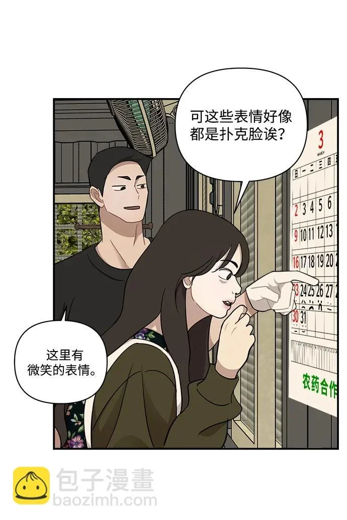 第345页