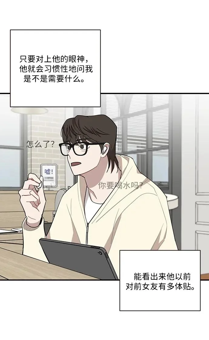 第186页