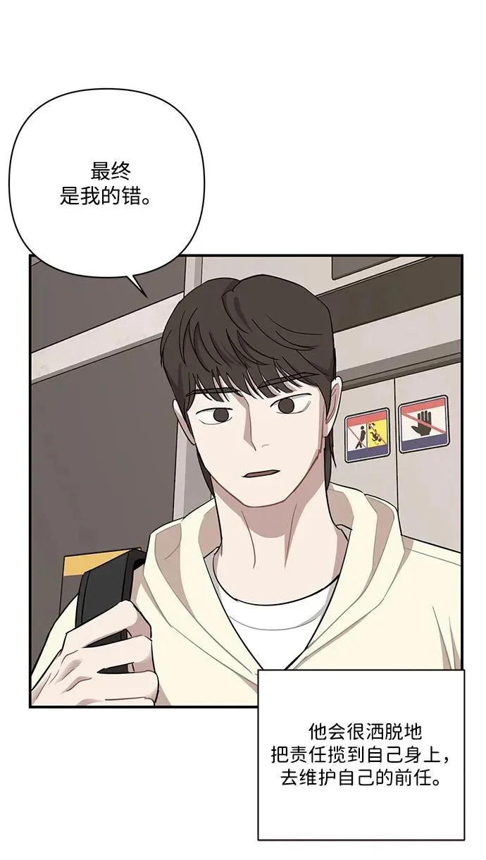 第195页