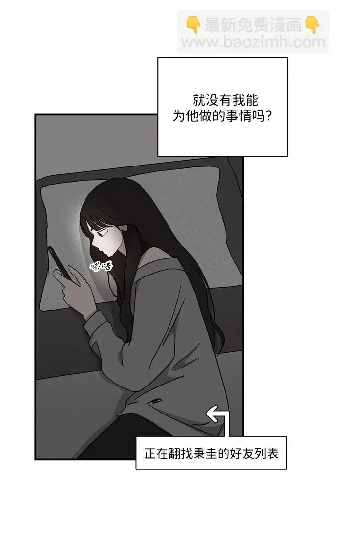 第264页
