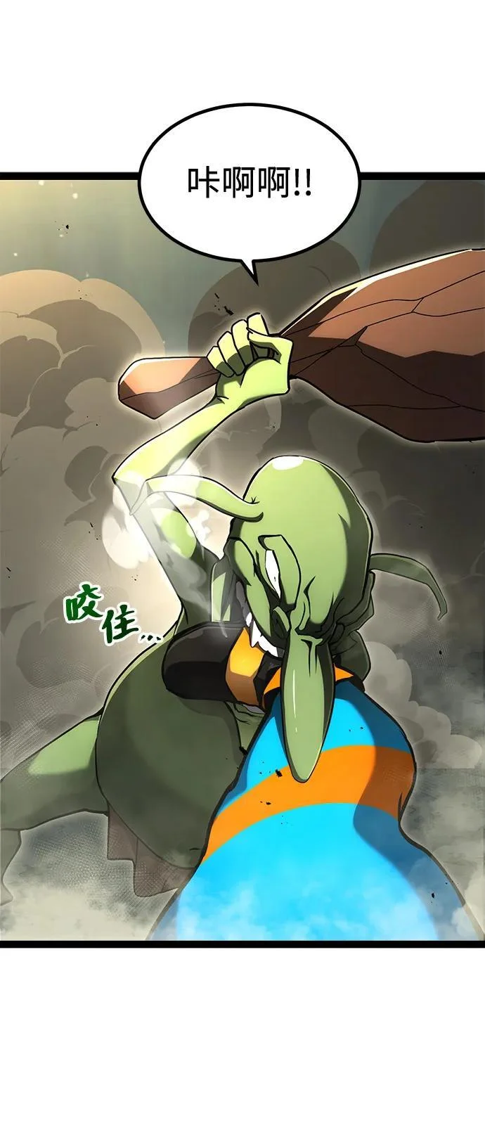 第174页
