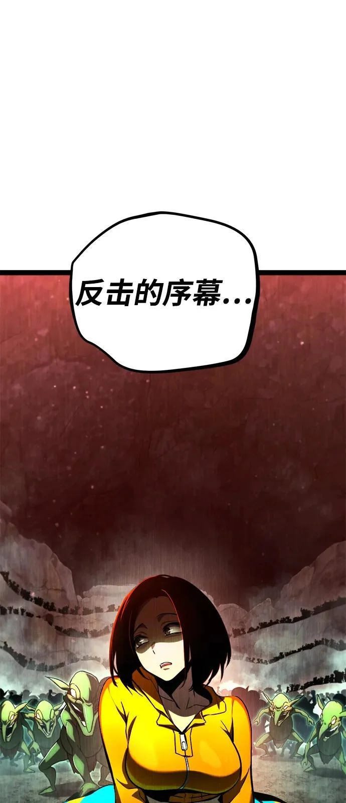 第348页