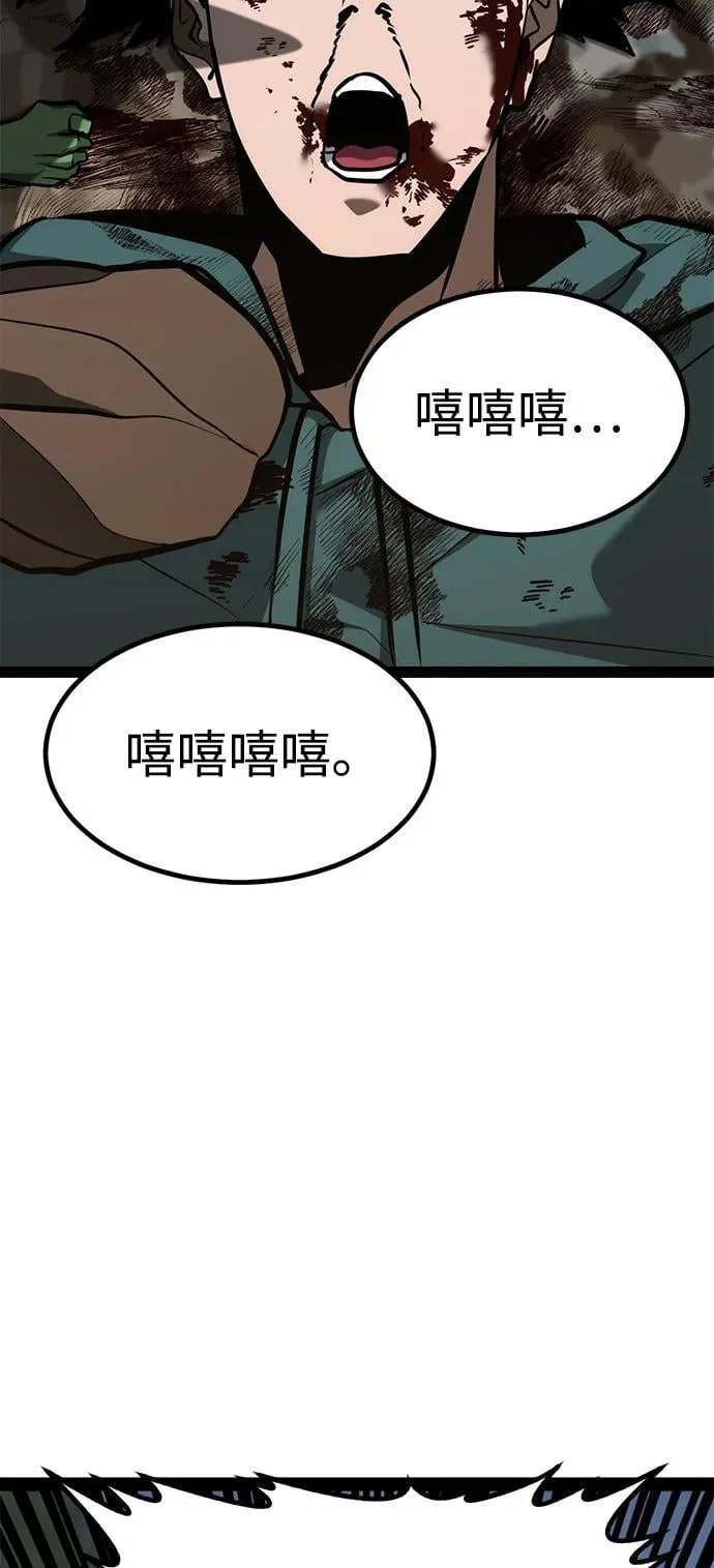 第327页