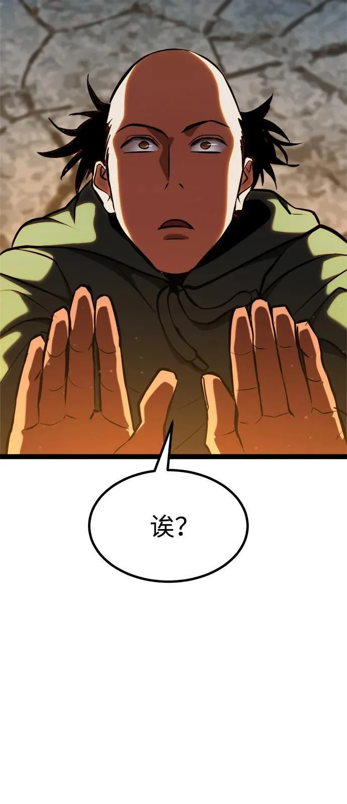 第303页