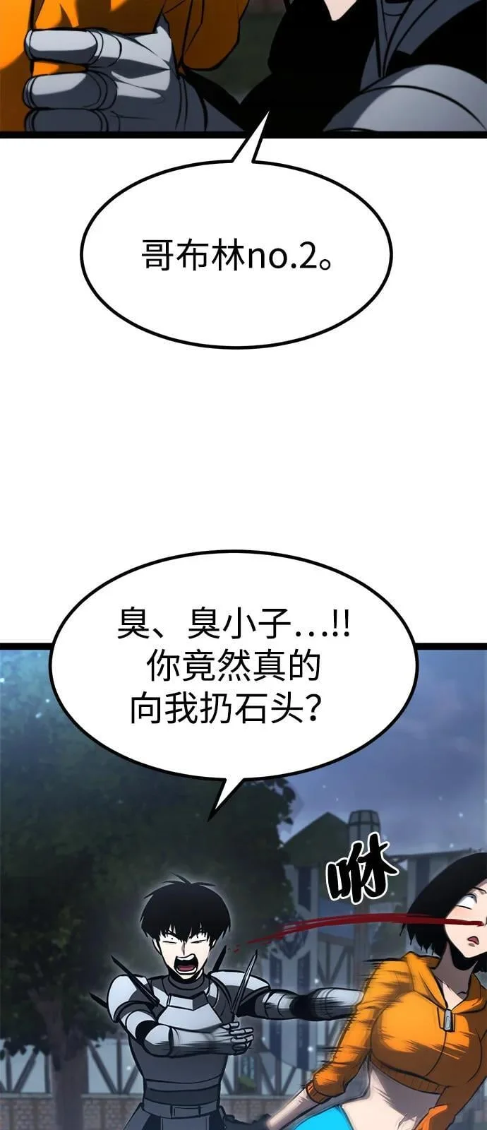 第216页