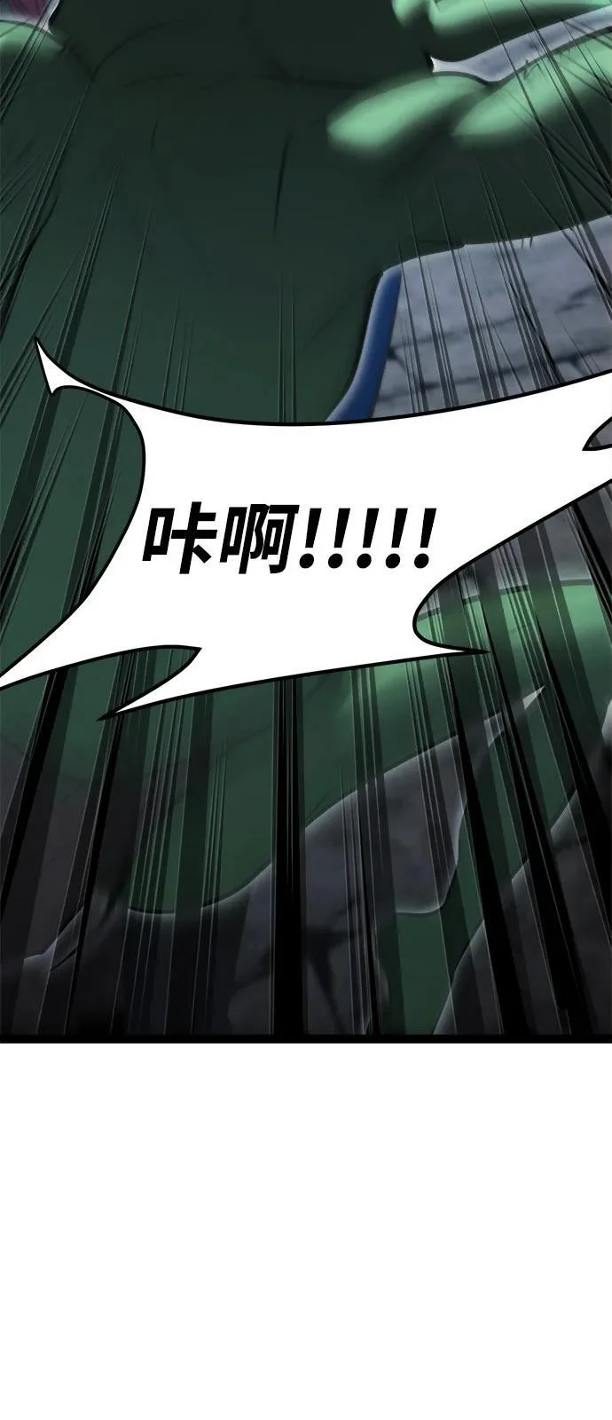 第300页