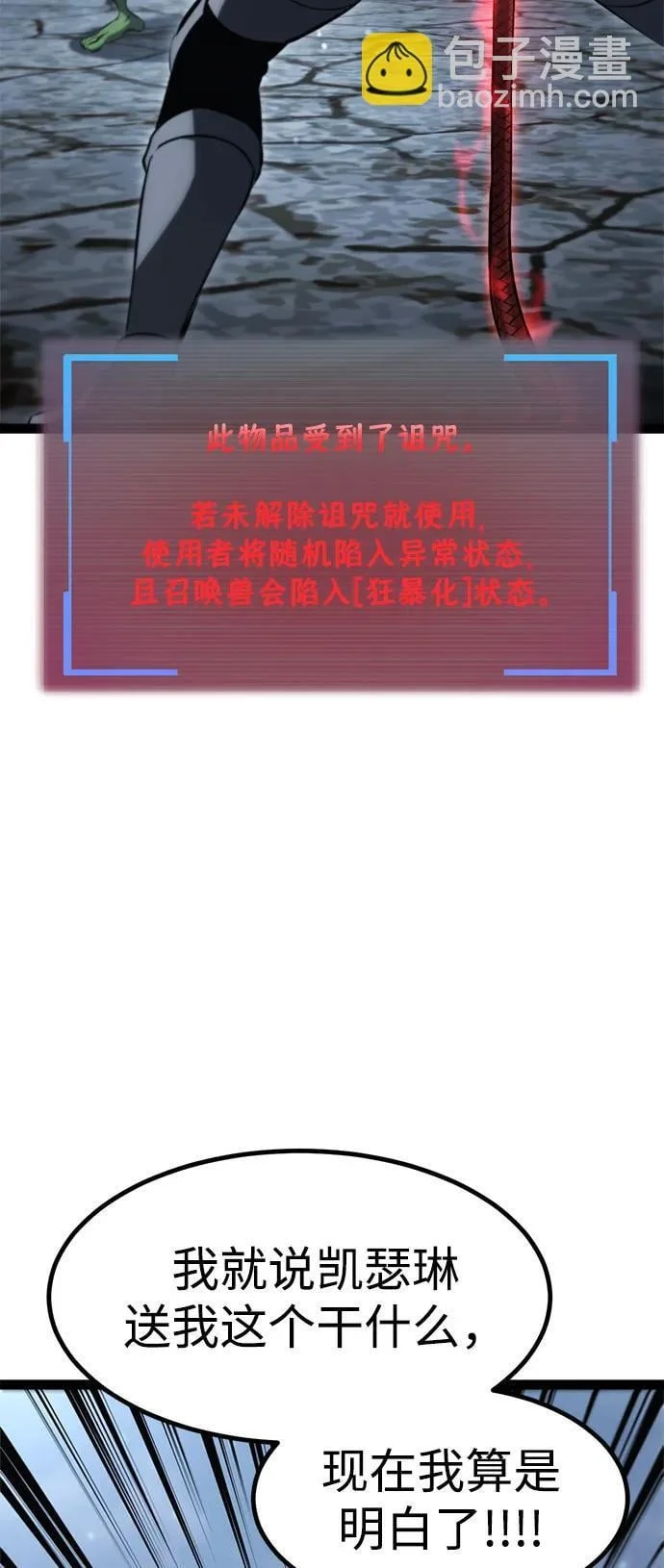 第249页