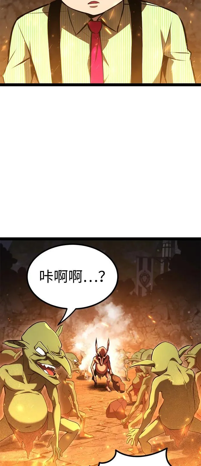 第336页