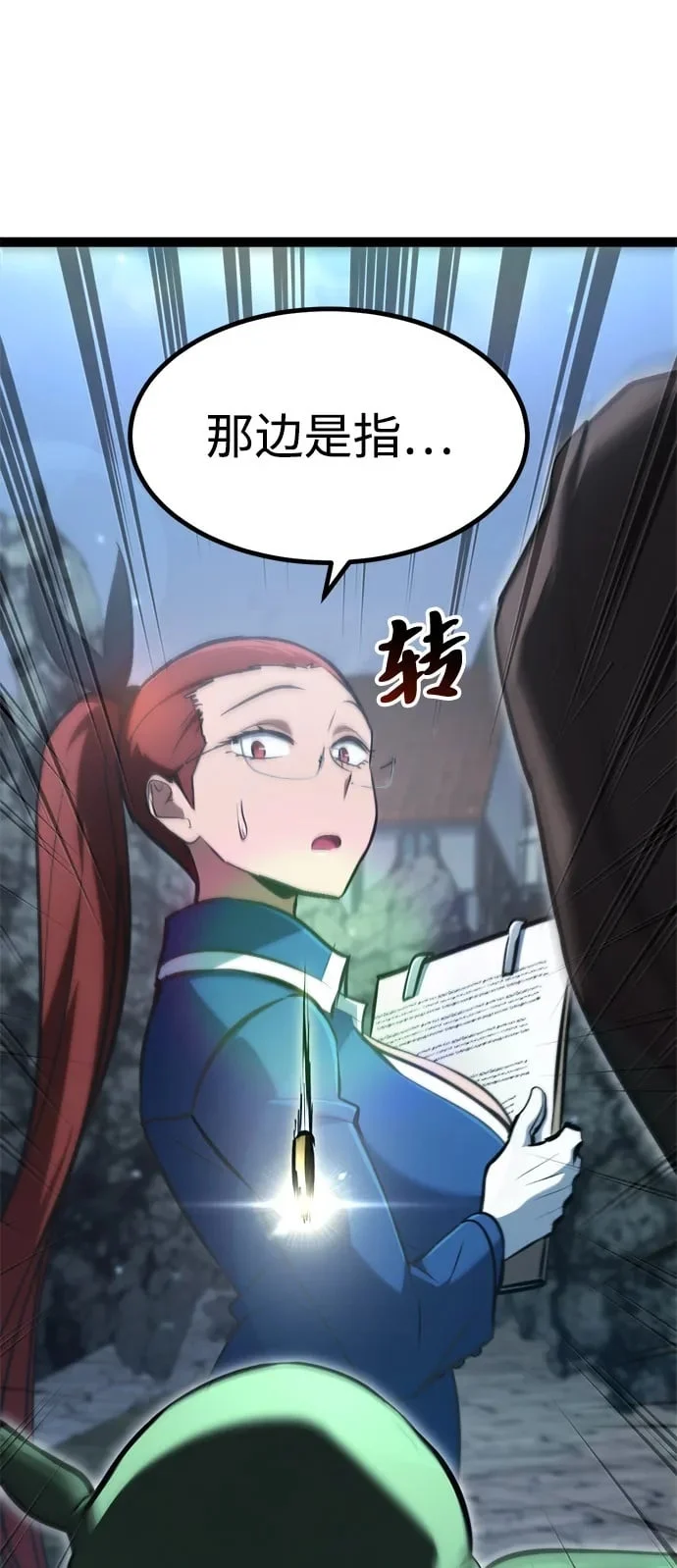 第297页