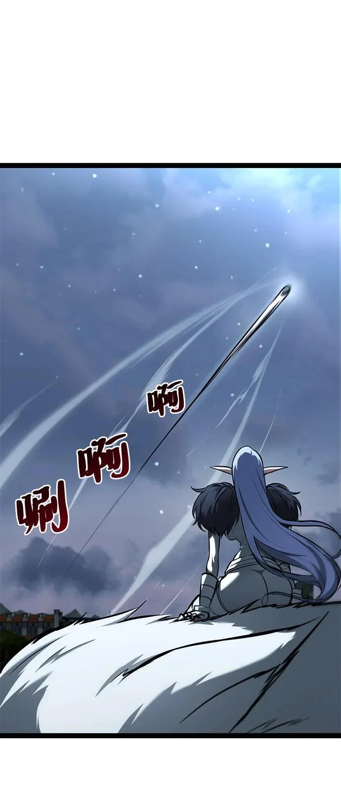 第228页
