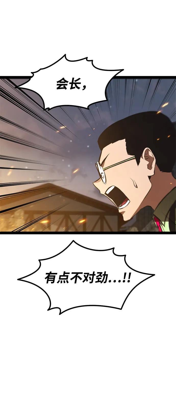 第345页