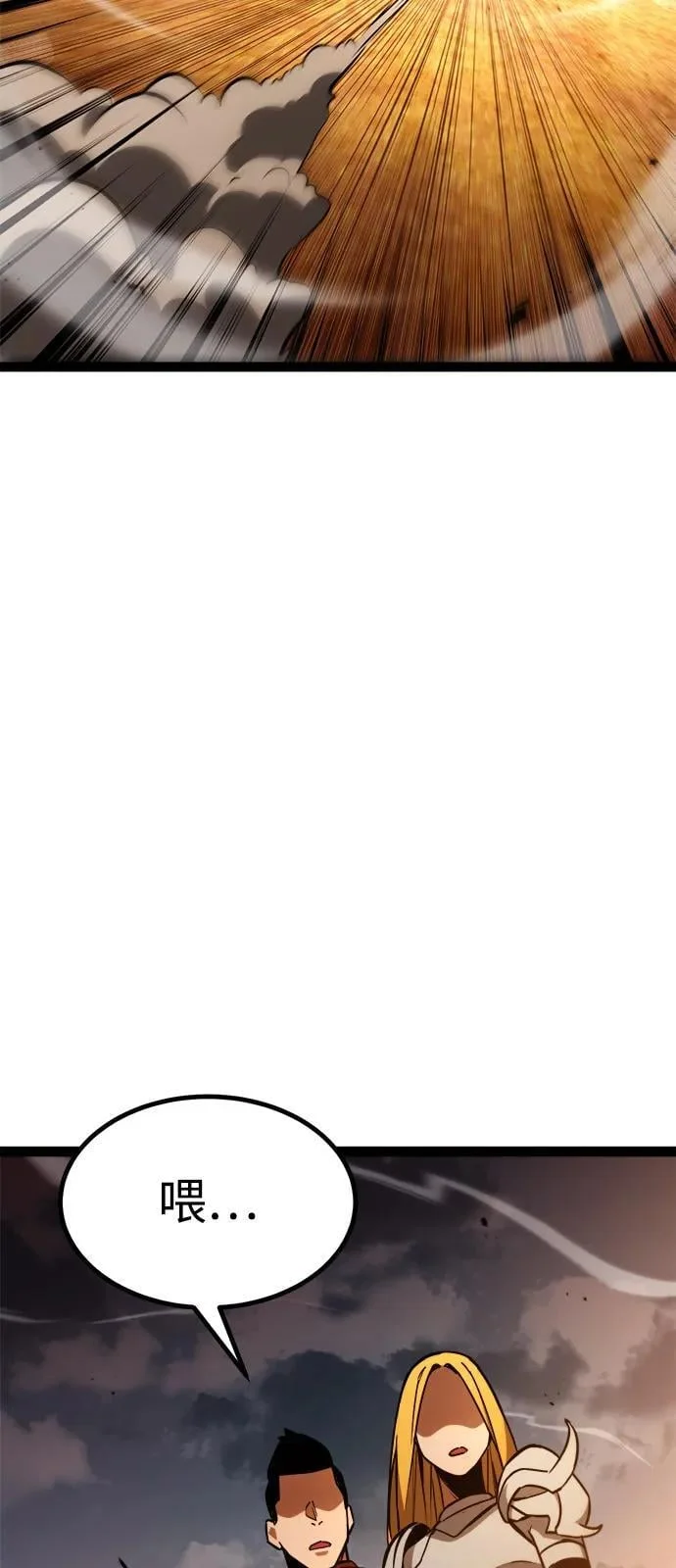 第276页