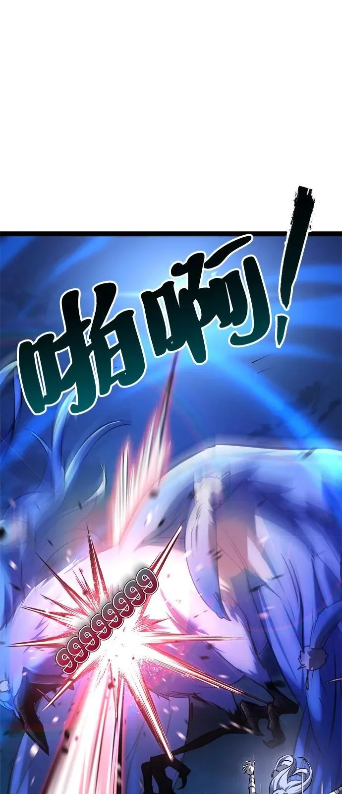 第186页