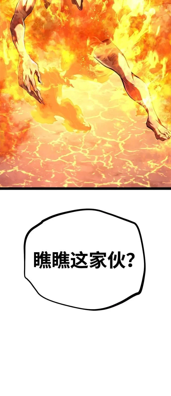 第228页