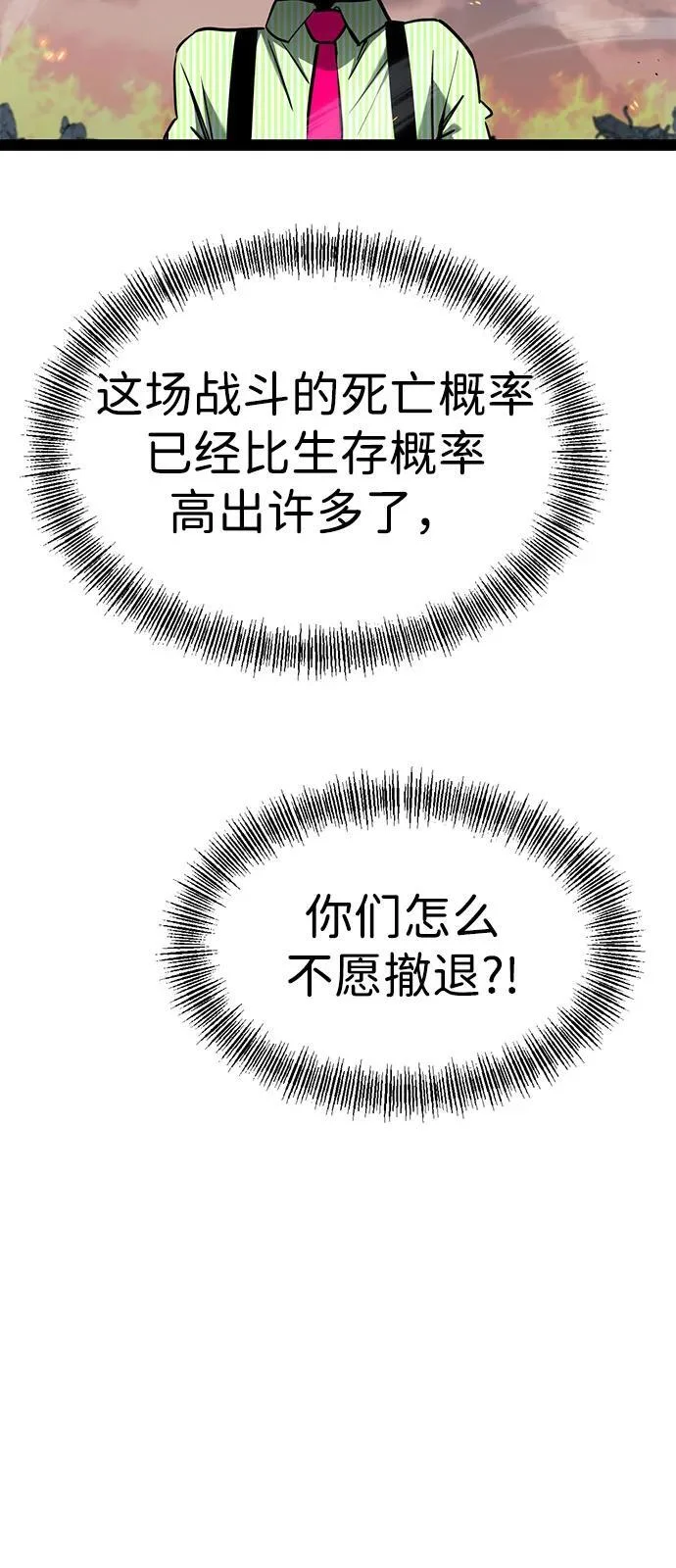 第252页