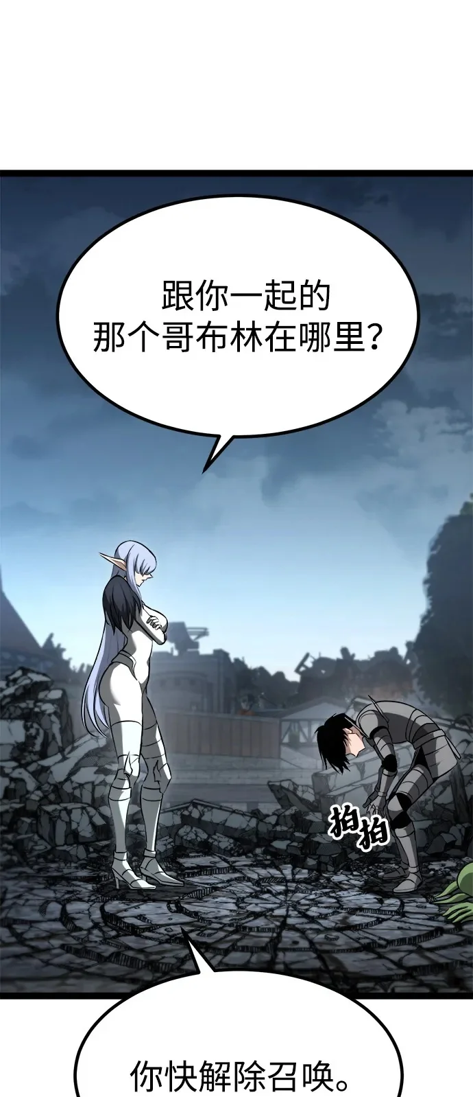 第297页