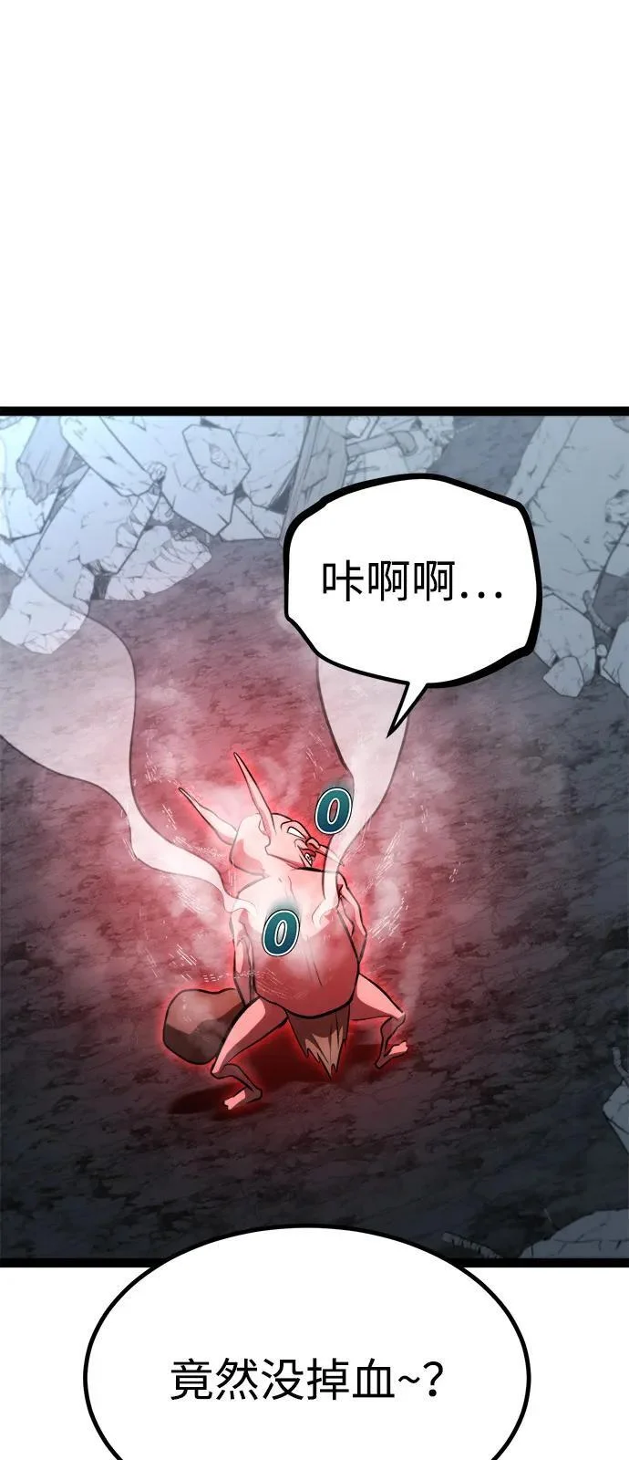第234页