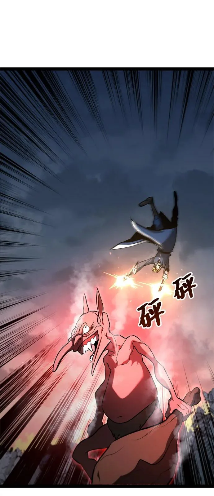 第225页