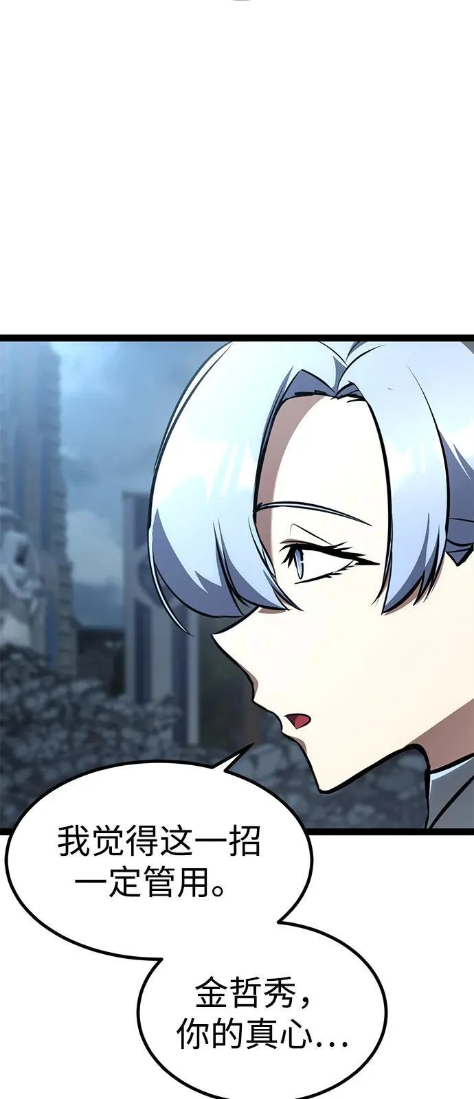 第210页