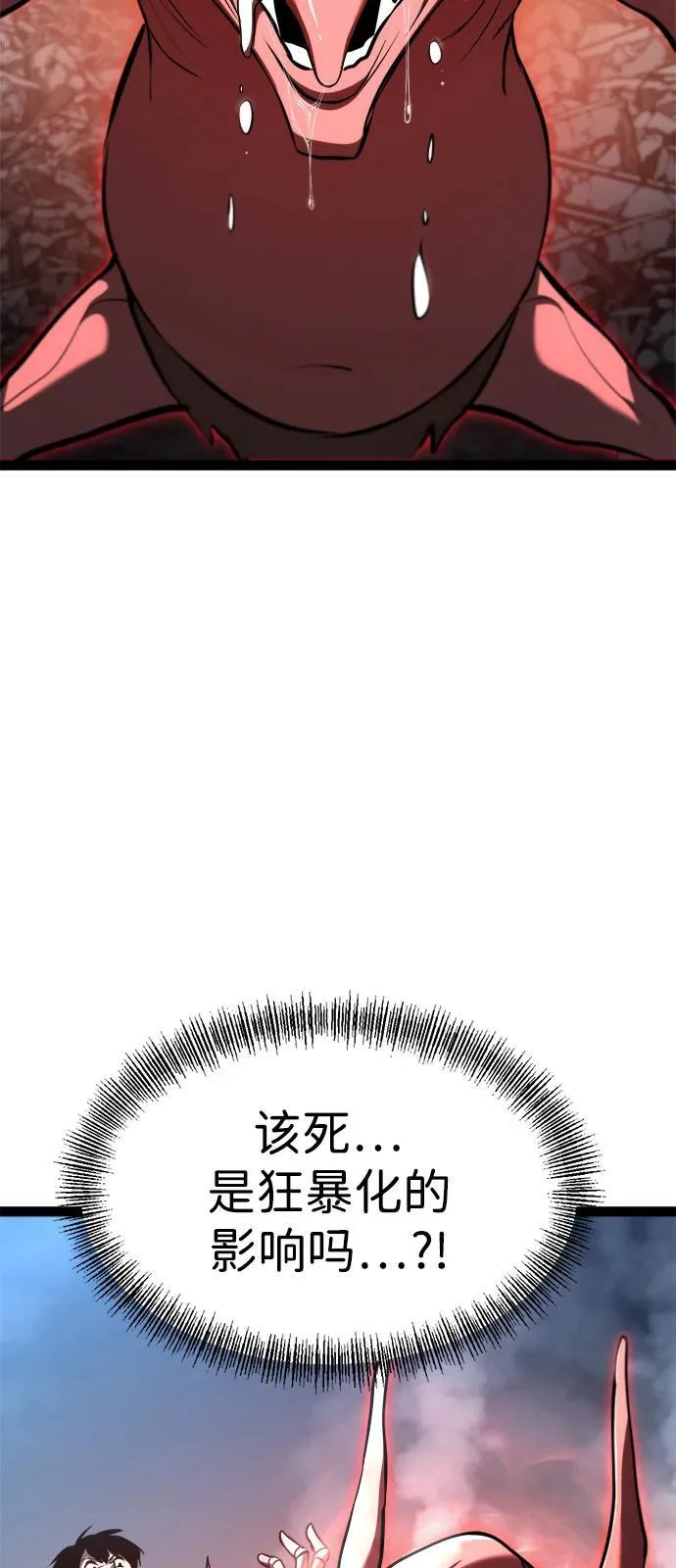 第321页