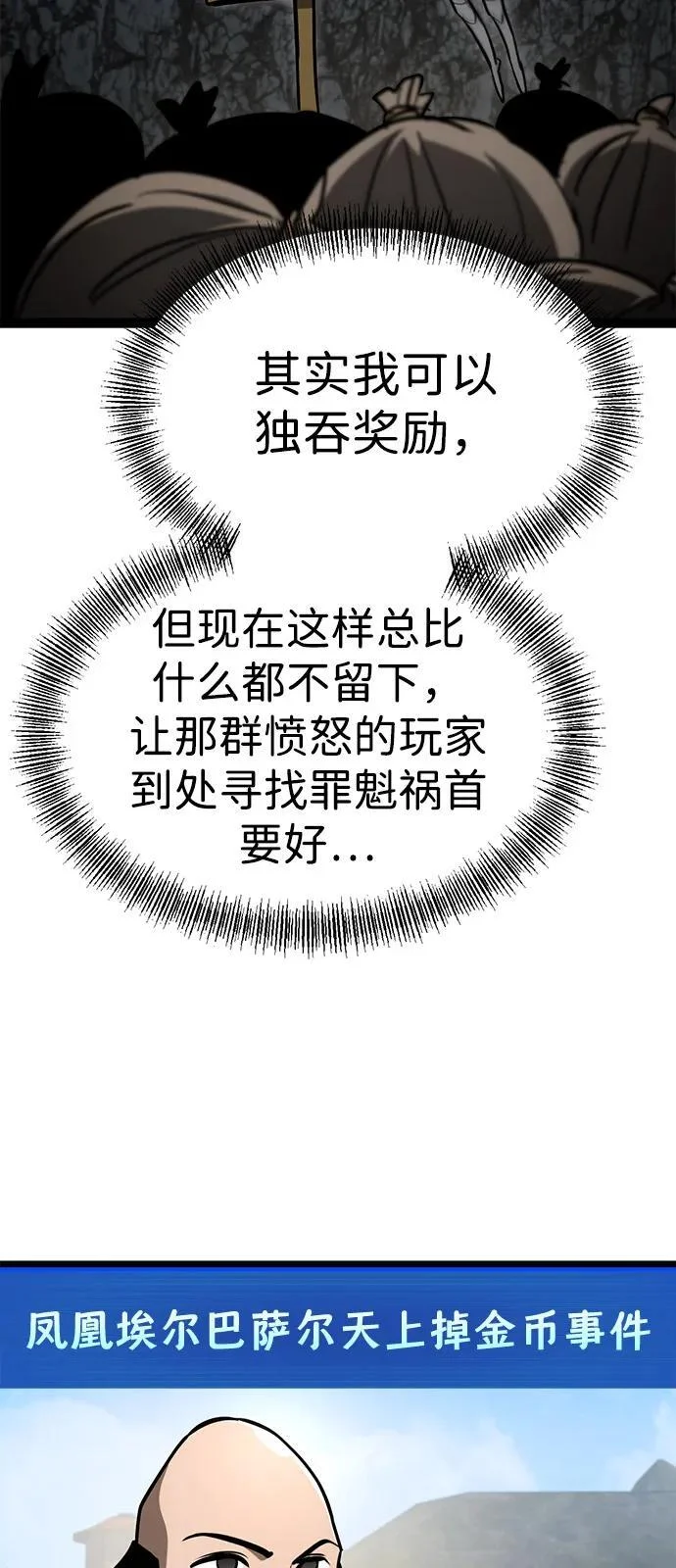 第234页