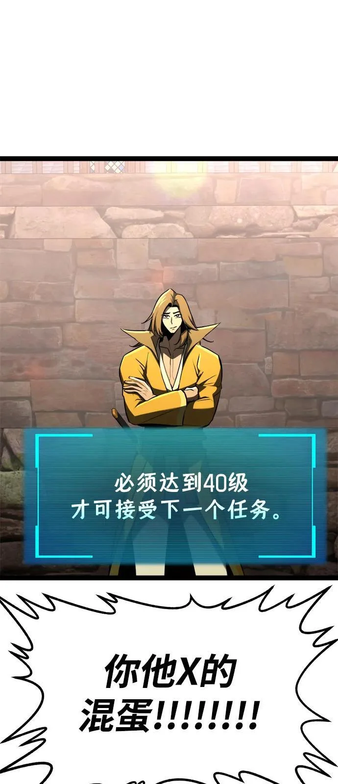 第375页