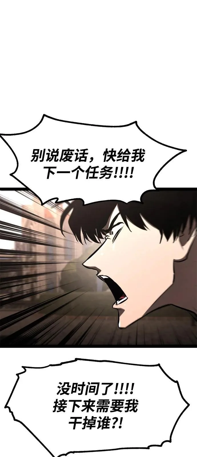 第369页