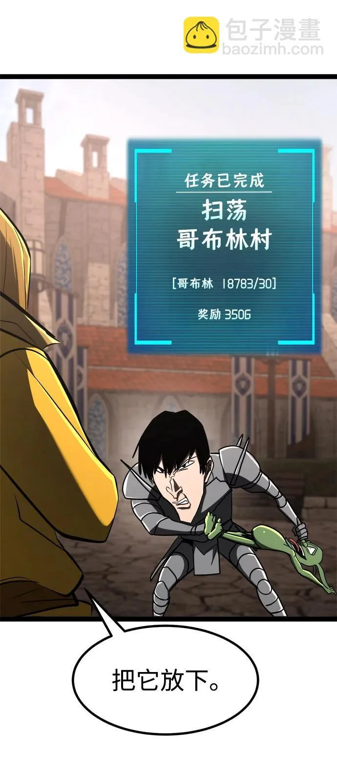 第366页