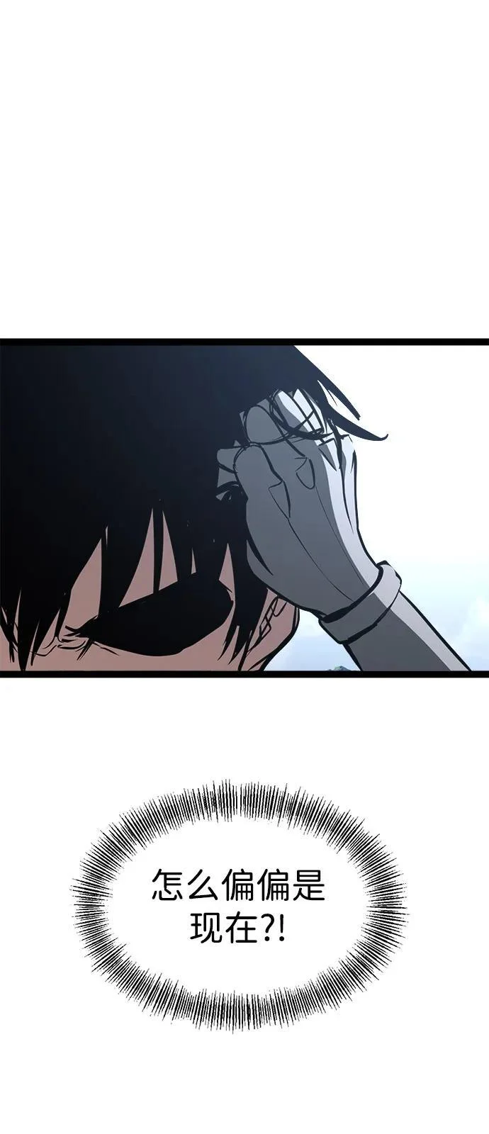 第342页