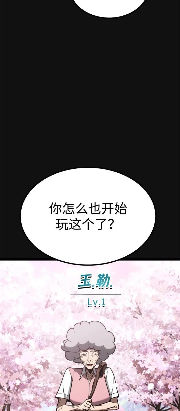 第240页