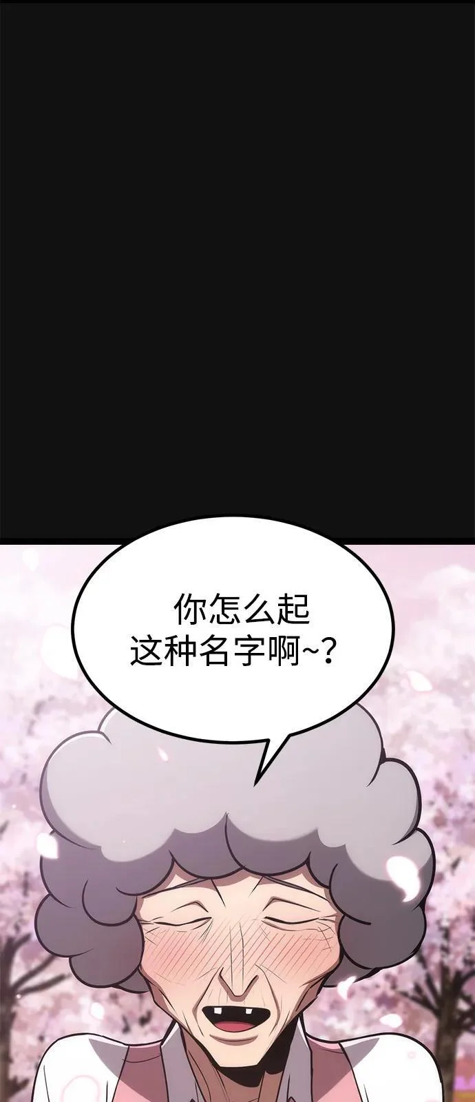 第252页