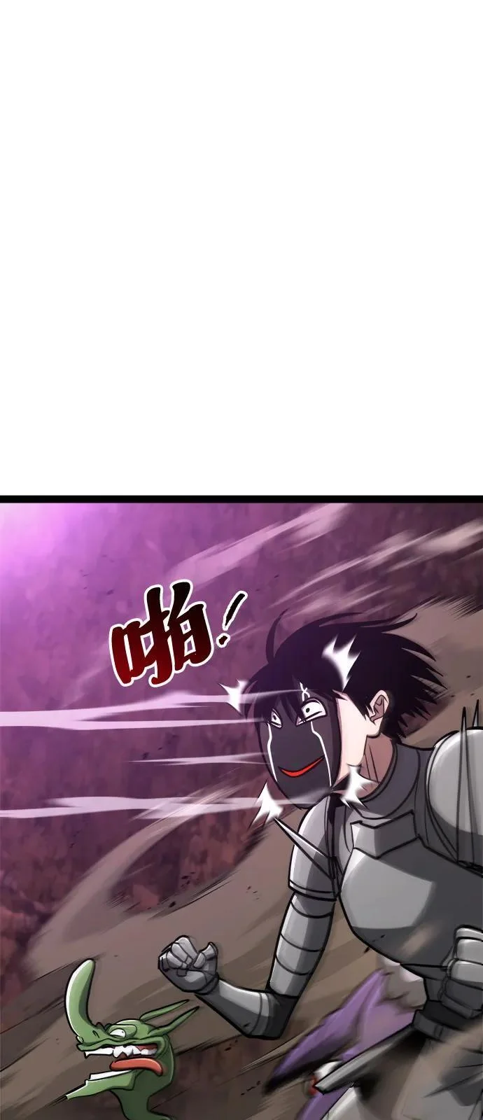第291页