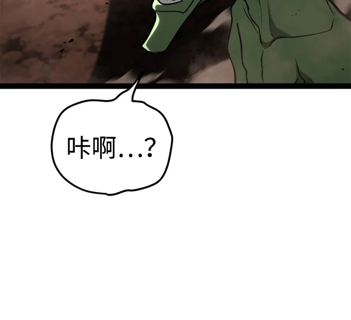 第297页