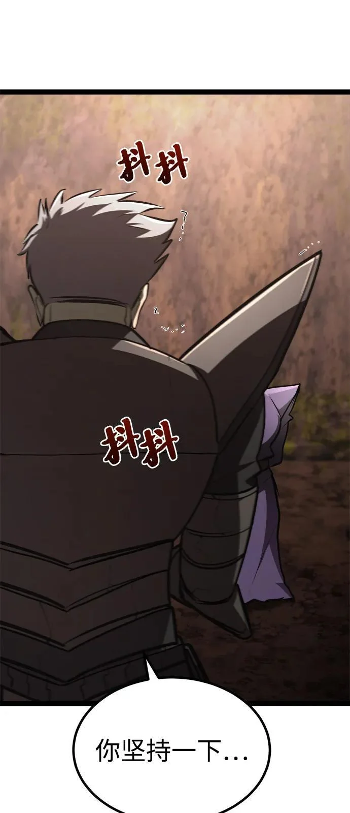 第267页