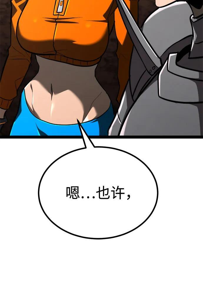 第264页