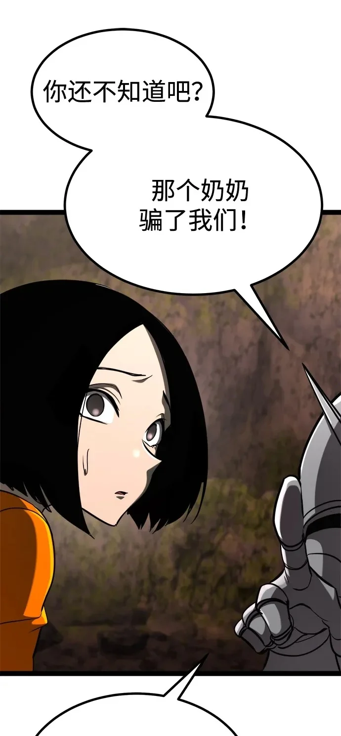 第219页