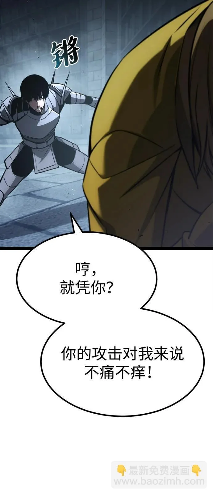 第348页