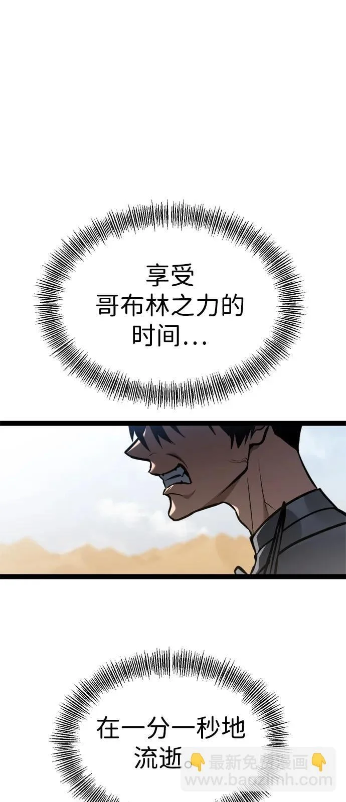第402页