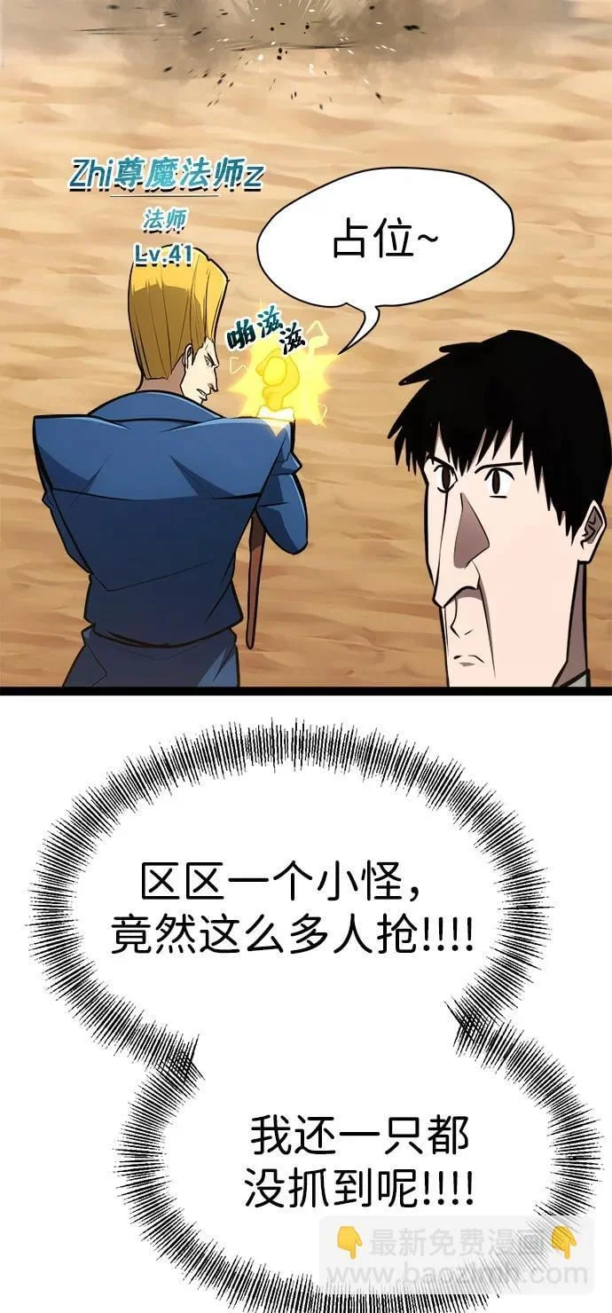第390页