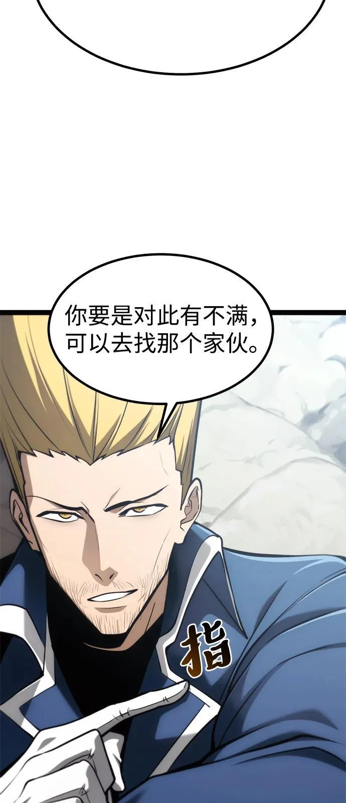 第276页