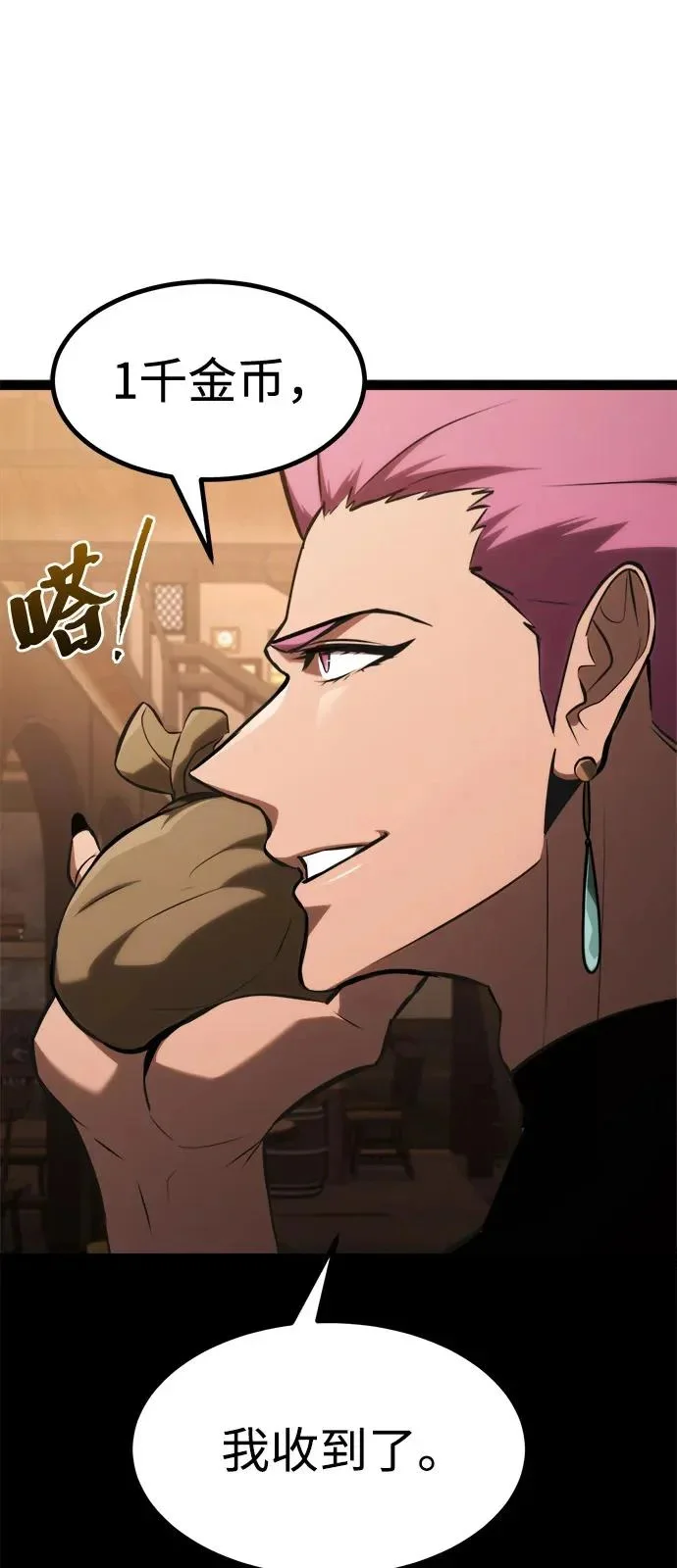 第216页